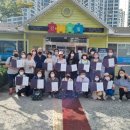 진주텃밭 초전점 이미지