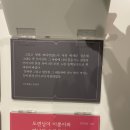 씨유 가곡행복점 | [국내여행] 아이와 함께 가기 좋은 가족 당일치기 여행지 추천!! 춘천 - 김유정문학촌