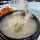 샘골가든 이미지