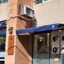 태화강국가정원 | 태화강국가정원맛집 도단면소 솔직후기｜겨울엔 고기칼국수 필수👍