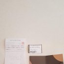 소노벨타워A비발디파크 이미지