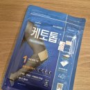 서면메트로약국 이미지