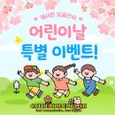 캐서린잉글리쉬
