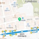 GS25명동IB점 이미지