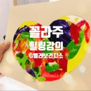 구로구 G밸리 보건지소 이미지