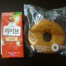 (주)네츄럴푸드시스템