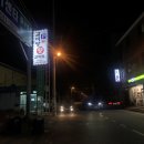 CU진영본산점 이미지