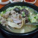 또와분식 이미지