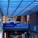 첨단테니스장 | 데일리테니스24 광주첨단점 광산구 테니스레슨은 여기로!