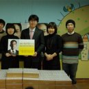 성동좋은이웃지역아동센터 이미지