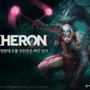 치르게임즈 이미지