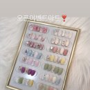 네일;피어나 이미지