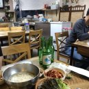 진성보쌈 이미지