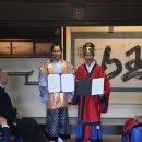 NEW 조선통신사 이미지