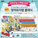 막강한쇼핑 네이버블로그