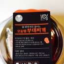 행복25편의점 이미지