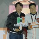 주식회사 메디솔루션 이미지