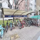 한밭공인중개사사무소 이미지