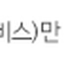 탈렌트노래연습장 이미지