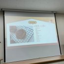평택 포승문화놀이터Y &#39;이레공방&#39; 건강베이킹클래스