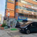 구로게임랜드 이미지