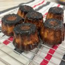 가마치통닭교현안림점 | 어쩌다 충주일상 : 까눌레 대실패+충주 초밥맛집+씹뜯맛즐