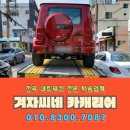 씨네카 이미지