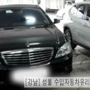 성불차유리