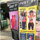 저스트인 피티 이미지