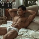 이로운짐 이미지