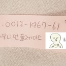 업플로 호스텔 이미지