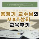 명륜로R 이미지