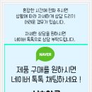 우신약국 이미지