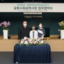 이화2호 이미지