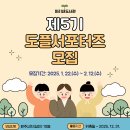 미리내도서관 이미지