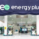 완성주유소 이미지