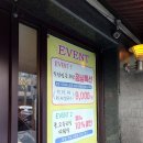 포몬스 대치점 이미지