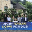 동광환경 이미지