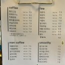 [029] 공주 - 프린세스 캠핑장