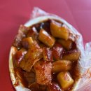 오거리분식 이미지