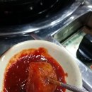 불광동쭈꾸미 네이버블로그