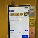 유노커피 | 카라멜스테이션, 거동탕수육, 회생각포차, 묵호김밥, 장수돌짜장, 교동짬뽕, 유노식당 내돈내산 후기