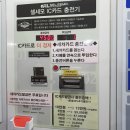 존슨셀프세차장 이미지