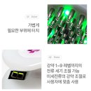 이명헤어 네이버블로그