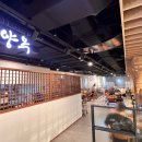 NC백화점 신구로점(2) | 구로 평양냉면 전문점 평양옥 NC백화점 신구로점 식당
