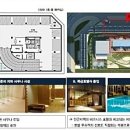 하버 관광호텔 이미지