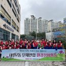 대원2동행정복지센터 이미지