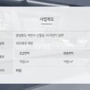 대미론 네이버블로그
