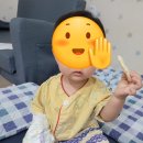 드림연합의원 | 현풍 행복드림연합소아청소년과의원 입원후기 (Feat. 영유아 장염 사포바이러스)