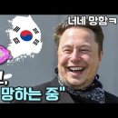 피플투게더 네이버블로그